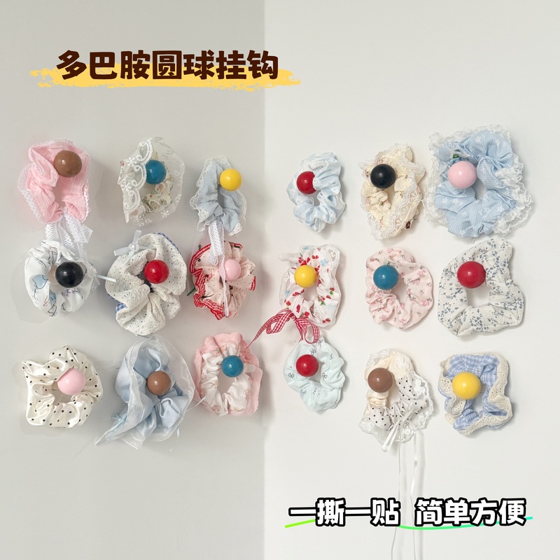 Dopamine Wall-Mounted Storage Hook, No-Drill Hair Tie Organizer, Stress-Relief Room Door Simple Round Ball Adhesive Hook