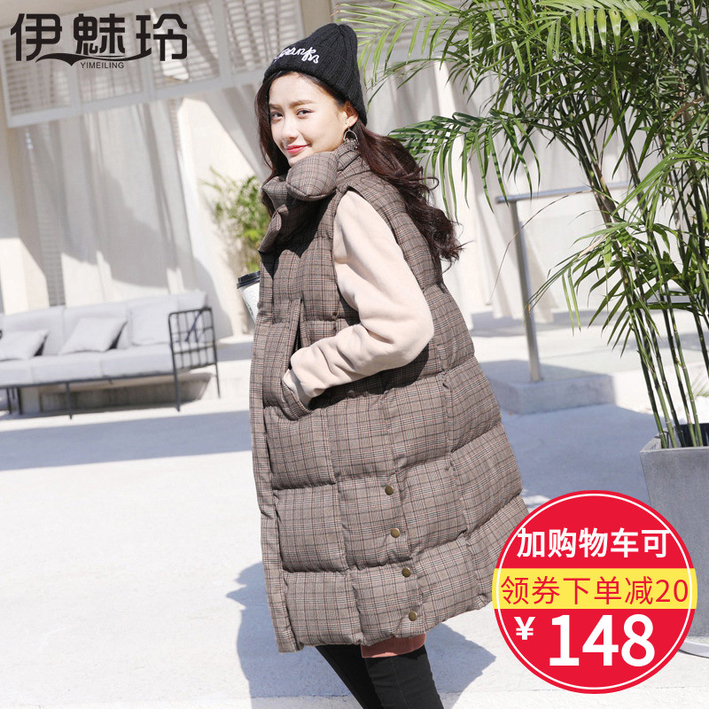 Débardeur hiver femme en Coton - Ref 3178374 Image 1