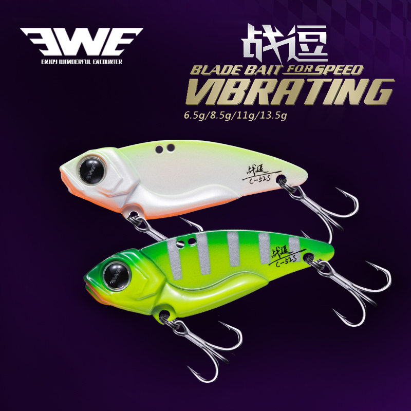 EWE US Summer Battle teasing VIB ultra-far cast metal Luther Bait Shake Full Swimming Layer Teething Bass Fish Mandarin Fish Bionic Anthroptic Bait