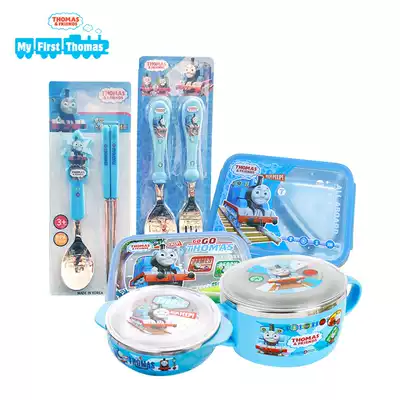 South Korea imported Thomas children's baby tableware heat insulation and anti-scalding student soup bowl meal bowl sealed insulation rice bowl