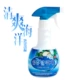 Hàn Quốc nhập khẩu Khử mùi Khử mùi Khử mùi Xịt Quần áo Giày ô tô Freshener Khói hương vị - Trang chủ