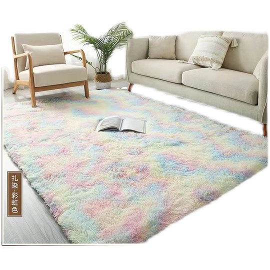 Simple Thickened Carpet Bedroom Bedside Cute Girls Room Covered Sofa Coffee Table Living Room Bay Window Blanket Mat