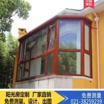 Shanghai steel structure laminated glass sun room seal terrace soundproof sun room broken bridge aluminum alloy doors and windows seal balcony