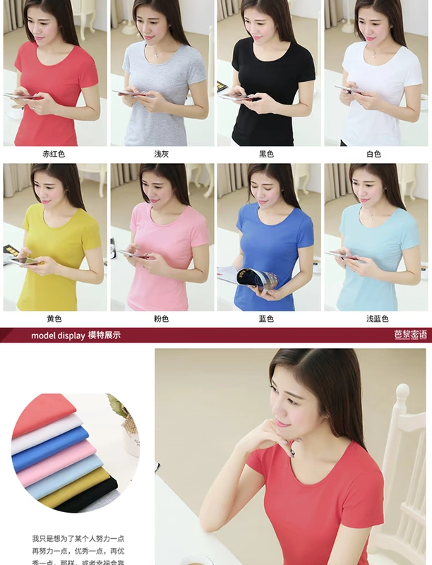Mùa hè một nửa tay áo mới bằng cotton cotton ngắn tay áo thun nữ màu rắn áo sơ mi cỡ lớn nữ áo thun trắng - Áo phông áo phông cao cấp
