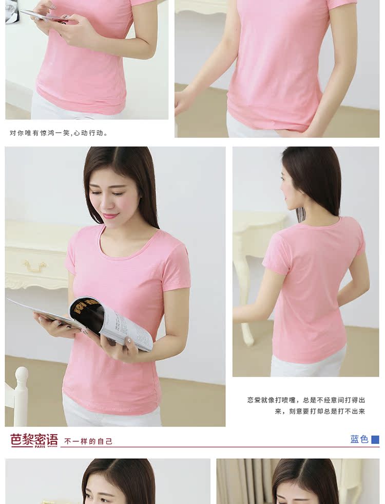 Mùa hè một nửa tay áo mới bằng cotton cotton ngắn tay áo thun nữ màu rắn áo sơ mi cỡ lớn nữ áo thun trắng - Áo phông áo phông rộng nữ