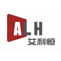 艾利恒家具