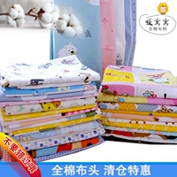 Vải cotton nguyên chất giải phóng mặt bằng đặc biệt Giải phóng mặt bằng vải cotton đệm nhíp giường handmade DIY vải phù hợp vải thun sọc