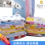 Vải cotton nguyên chất giải phóng mặt bằng đặc biệt Giải phóng mặt bằng vải cotton đệm nhíp giường handmade DIY vải phù hợp vải thun sọc