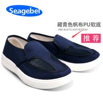 Mens and womens anti-static work shoes Summer breathable canvas mesh shoes Dust-free soft sole shoes Protective shoes comfortable soft sole