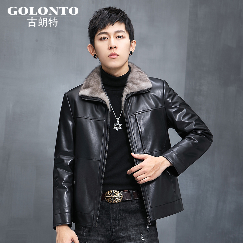 Henning Head Layer Calf Leather Leather Leather Clothing Mink Liner Whole Mince Leather Big Coat Fur One-piece Leather Jacket Jacket Man