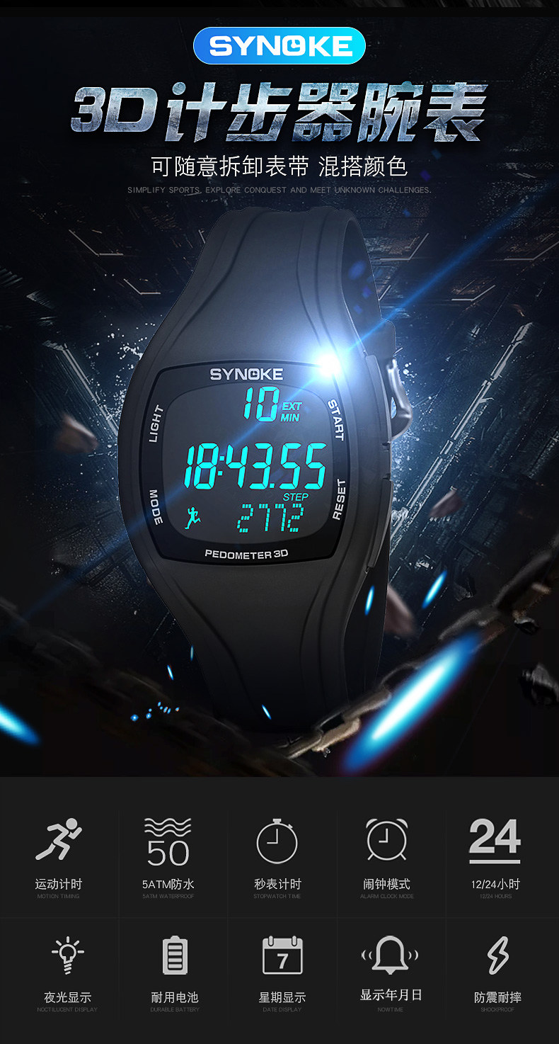 Montre bracelet pour homme SYNOKE    - Ref 3272276 Image 7