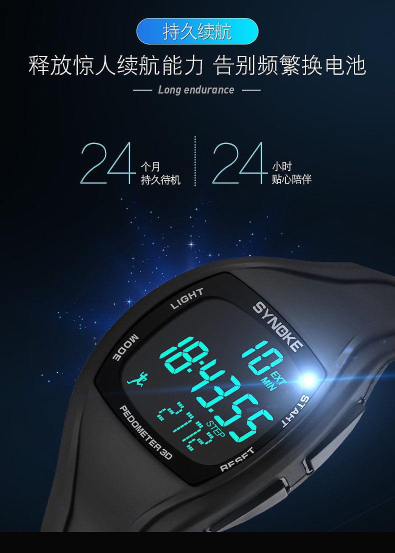 Montre bracelet pour homme SYNOKE    - Ref 3272276 Image 11