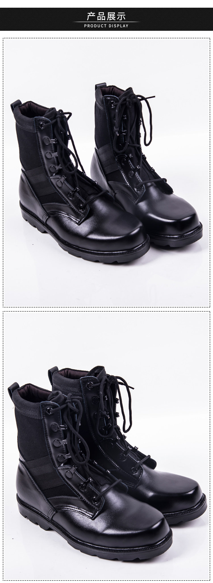 Bottes militaires - Ref 1398209 Image 14