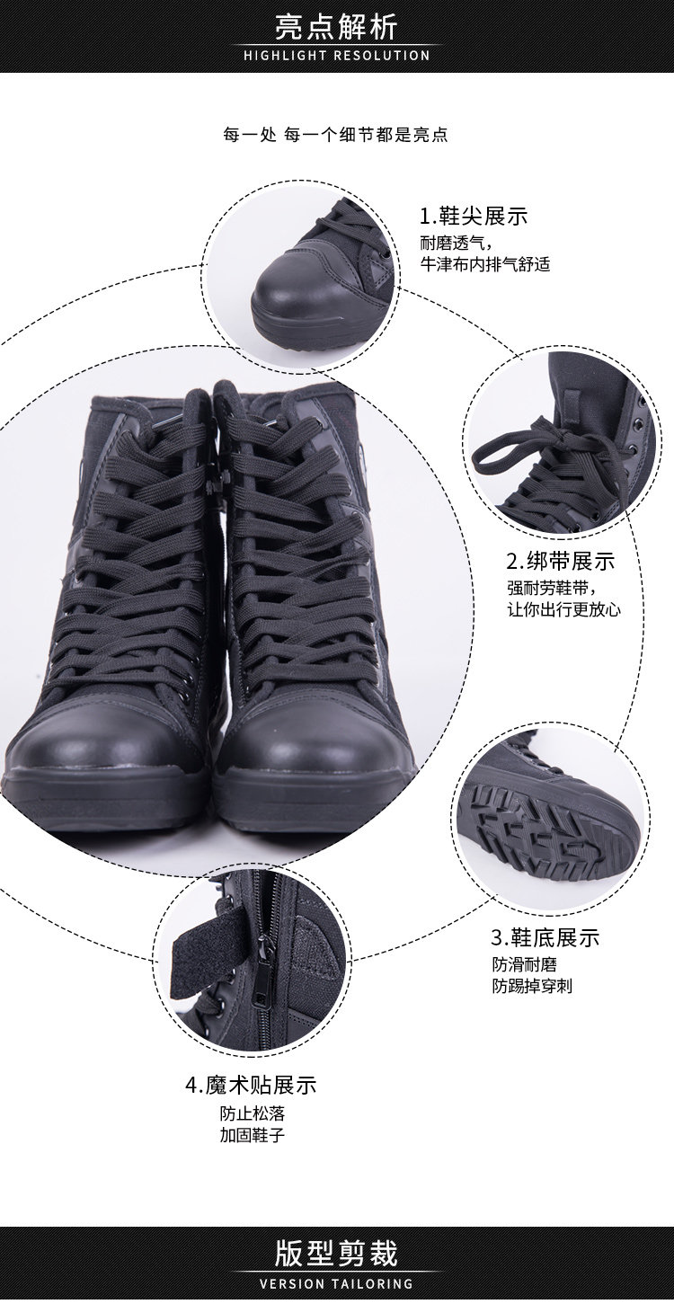 Bottes militaires - Ref 1400126 Image 5
