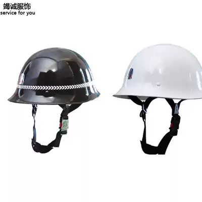JD.com riot helmet metal helmet security service duty disease insurance pumpkin mousse art Cotton