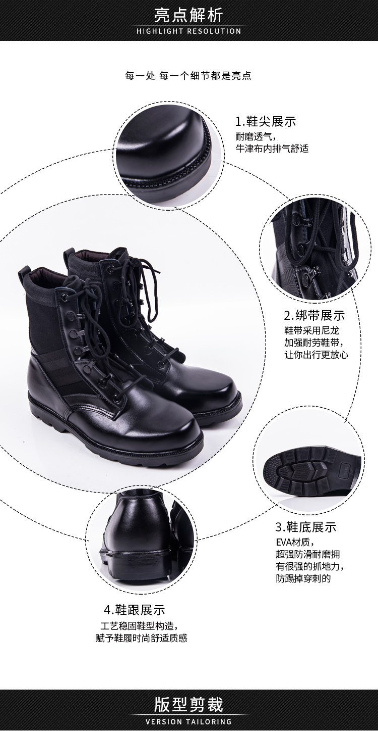Bottes militaires - Ref 1398209 Image 12