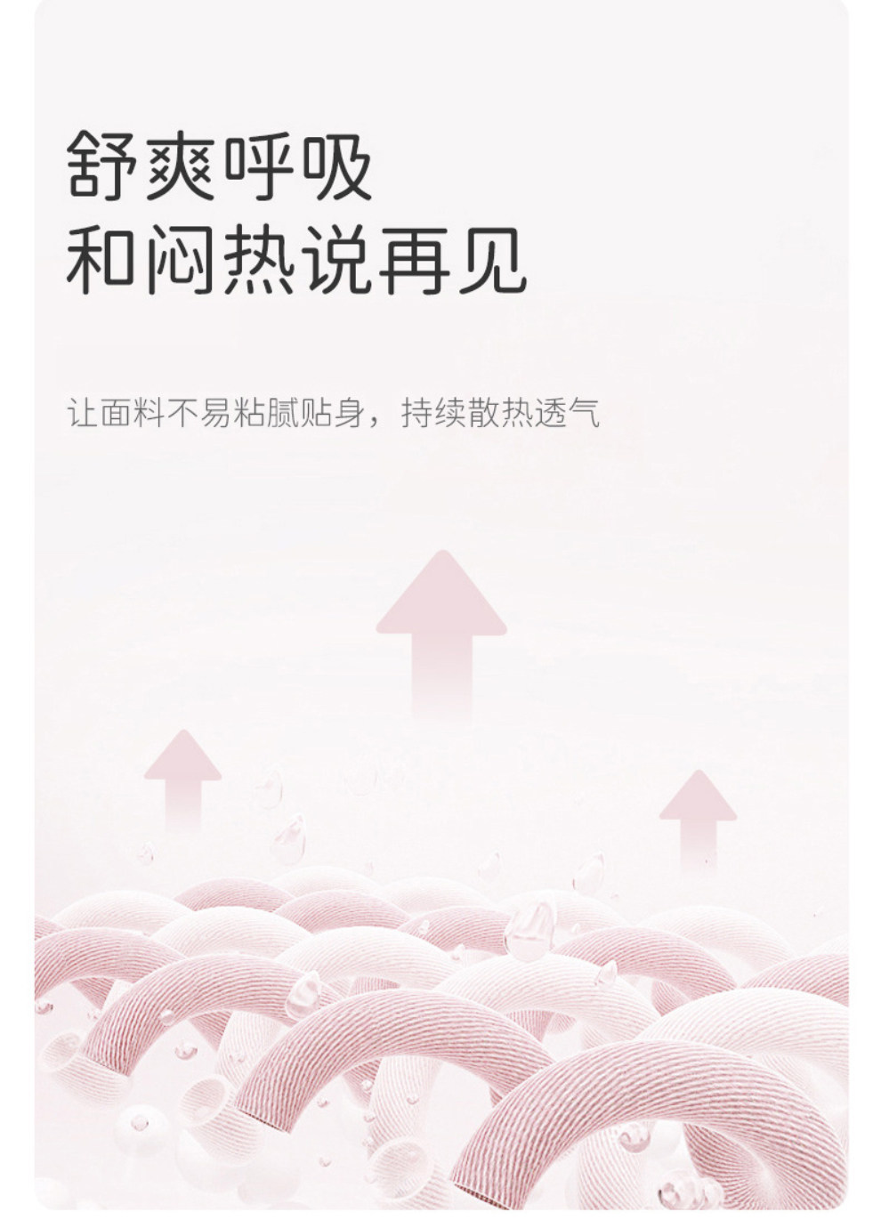女童棉绸连衣裙夏季儿童绵绸裙子小飞袖家居睡裙碎花中大童公主裙 — 3