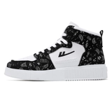 Warrior, туфли для влюбленных, высокая спортивная обувь, японские кроссовки