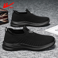 Черный [сетчатая модель]