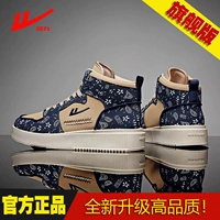 Хаки глубокий синий [флагманское издание]