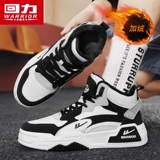 Warrior, высокая утепленная обувь, утепленные туфли, кроссовки