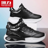 Warrior, демисезонная амортизирующая спортивная обувь, для средней школы, подходит для подростков