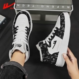 Warrior, туфли для влюбленных, высокая спортивная обувь, японские кроссовки