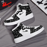 Warrior, туфли для влюбленных, высокая спортивная обувь, японские кроссовки