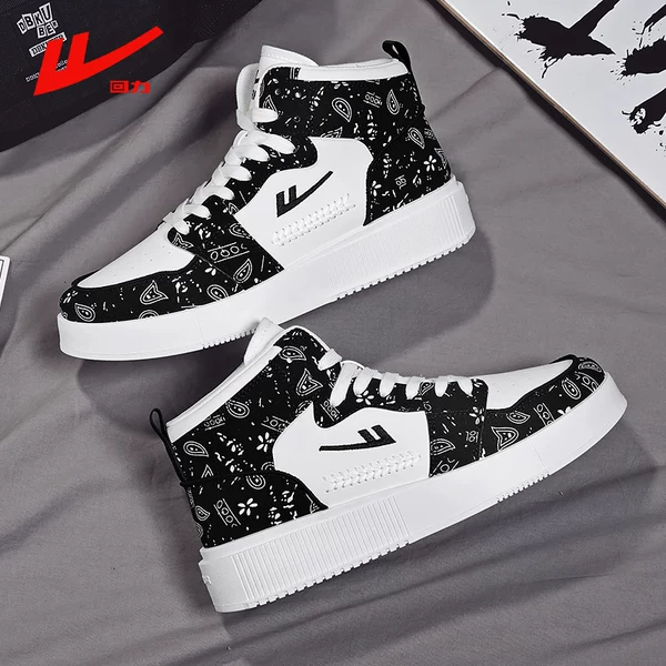 Товары от zzyshasha