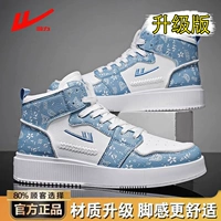 Белая и синяя талия фруктовые цветы [обновление]