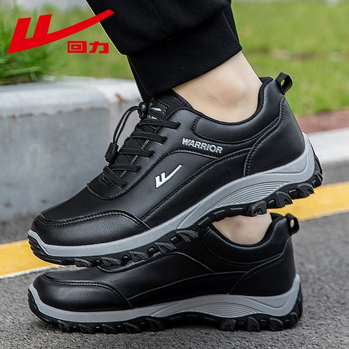 Warrior, нескользящие туфли, обувь для ходьбы, мягкая подошва, для среднего возраста