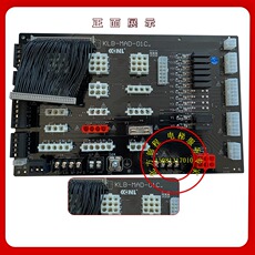 Лифт частей 电梯配件/康力插件接口板klb-mad-01a/01b/01c康力控制柜插件板