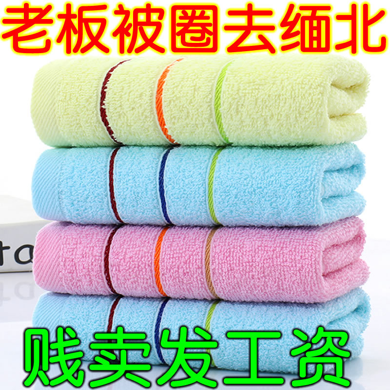 Factory Direct Sales of 1-5 Pack Pure Cotton Towels, Soft and Absorbent, Suitable for Home Use by Adults, Do Not Fade, for Face Washing and Bathing