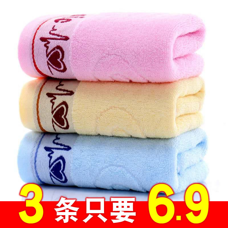 3 Pure Cotton Towels for Adults, Soft and Absorbent Face Towels, Thick Large Towels, Hand Towels, Return Gifts, Labor Protection, Household Use for Men and Women