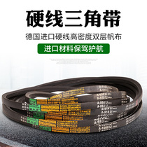 Drill accessories belt a type V-belt table drill transmission belt pulley pagoda wheel rubber belt pulley