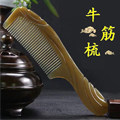 舒姿莉