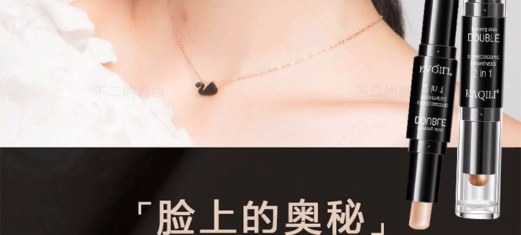 Ba chiều cao đôi ánh sáng đầu sửa chữa năng lực thanh mũi bóng mặt che khuyết điểm thanh nhỏ v mặt sáng que mới bắt đầu mặt nổi bật bút