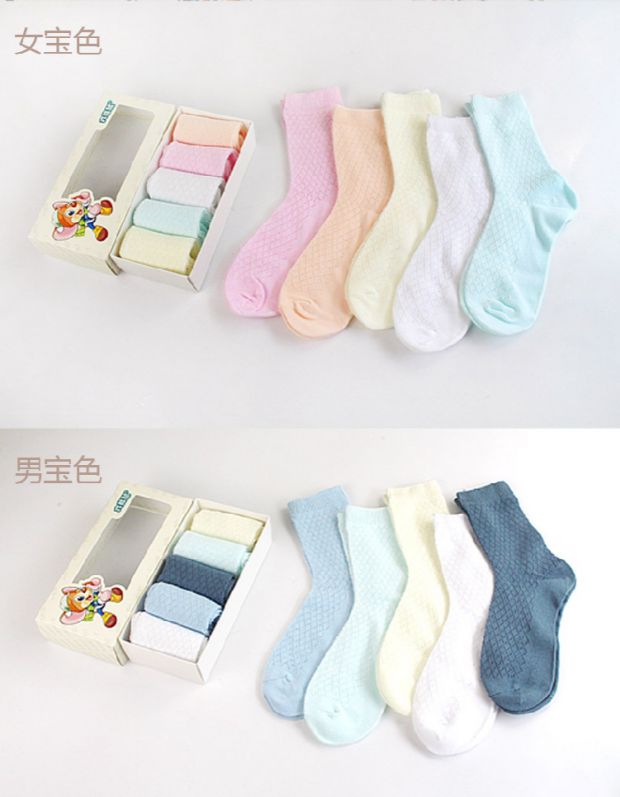 Sáu ngón tay chuột trẻ em của vớ chàng trai và cô gái bé bé trẻ em của vớ mùa xuân và mùa thu cotton mùa hè phần mỏng lưới vớ trắng