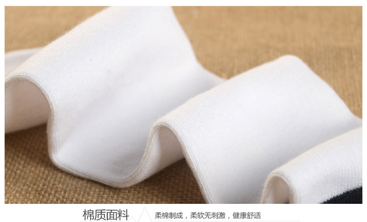 Chaussettes pour bébé - Ref 2109361 Image 15