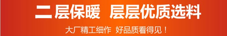 Mùa thu và mùa đông trung niên nam cao tuổi đồ lót ấm dày cộng với nhung cộng với phân bón để tăng phù hợp với áo len bo dai tay nam