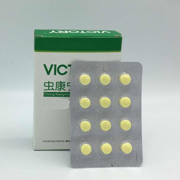Dove cung cấp / nguồn cung cấp chim bồ câu / côn trùng Hannover viên Corning 60 viên - Chim & Chăm sóc chim Supplies lồng bẫy chim
