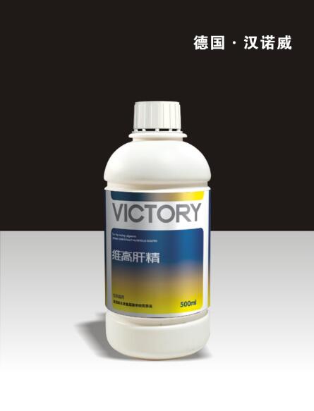 Dove cung cấp / cuộc thi chăn nuôi chim bồ câu / cung cấp chim bồ câu / tinh chất gan Hanover Wei Gao 500ml - Chim & Chăm sóc chim Supplies máng ăn cho chim