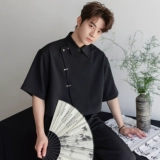 CHICERRO Дизайнерская рубашка, китайский стиль, свободный крой, тренд сезона