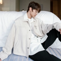 Абрикосовый