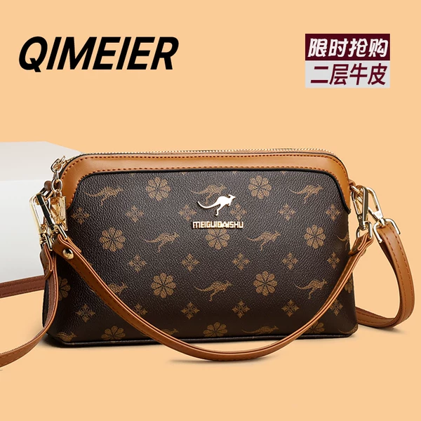 Товары от QIMEIER时尚包袋