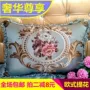 Châu Âu Jacquard gối phòng khách sofa đệm văn phòng khách sạn câu lạc bộ gỗ gụ ghế hình chữ nhật ngón chân thắt lưng gối tựa ghế văn phòng