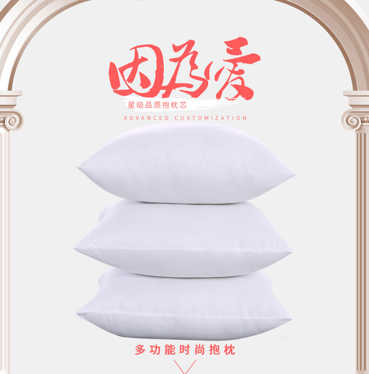 Sofa đệm giữ gối lõi lõi vuông cross-stitch gối kẹo 40455055606570 siêu đầy đủ - Trở lại đệm / Bolsters gối ôm kèm chăn