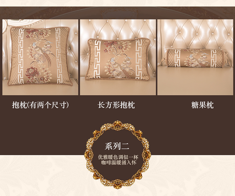 Gối sofa phong cách châu Âu Gối kẹo Candy với lõi sang trọng bằng gỗ gụ thắt lưng có thể tháo rời và có thể giặt được gối văn phòng 2 trong 1