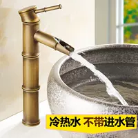 3 узла из 3 узлов не достойны