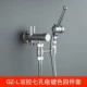 GZ-L Dual-Control Colleplating Foury-Cuest Comse